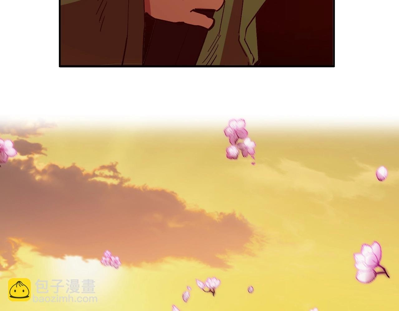 第5话 离乡
