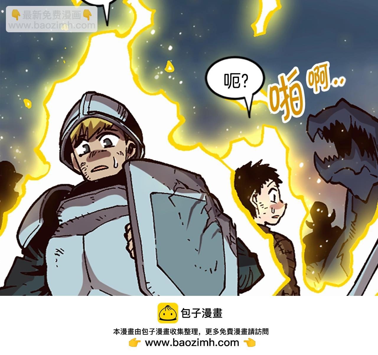 第50话