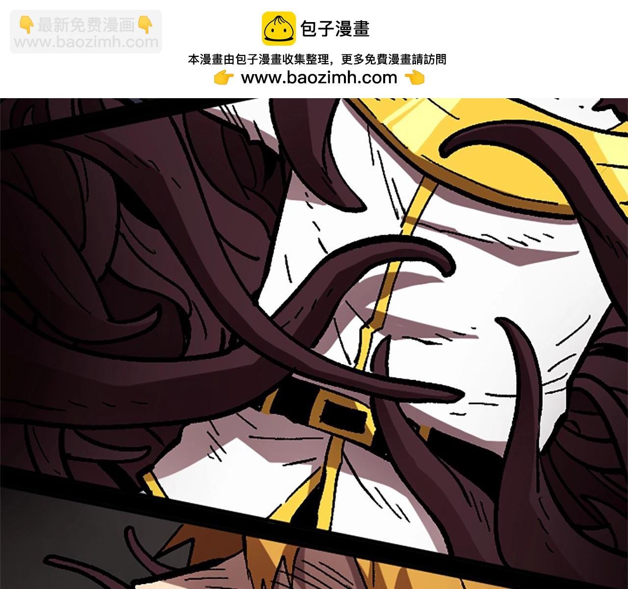 第51话 深色的影子