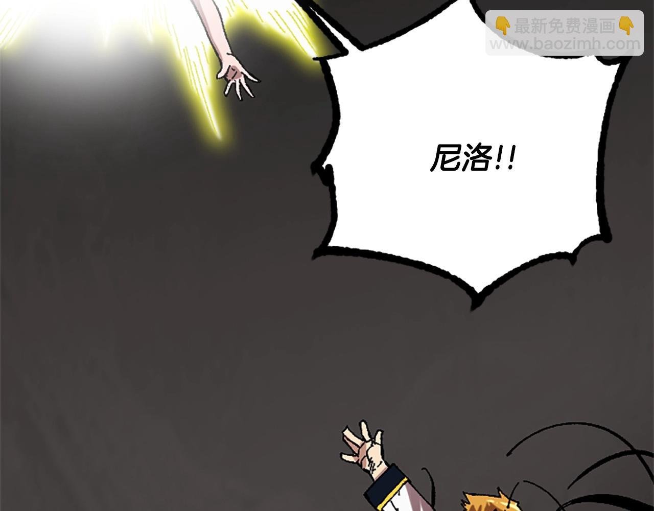 第51话 深色的影子