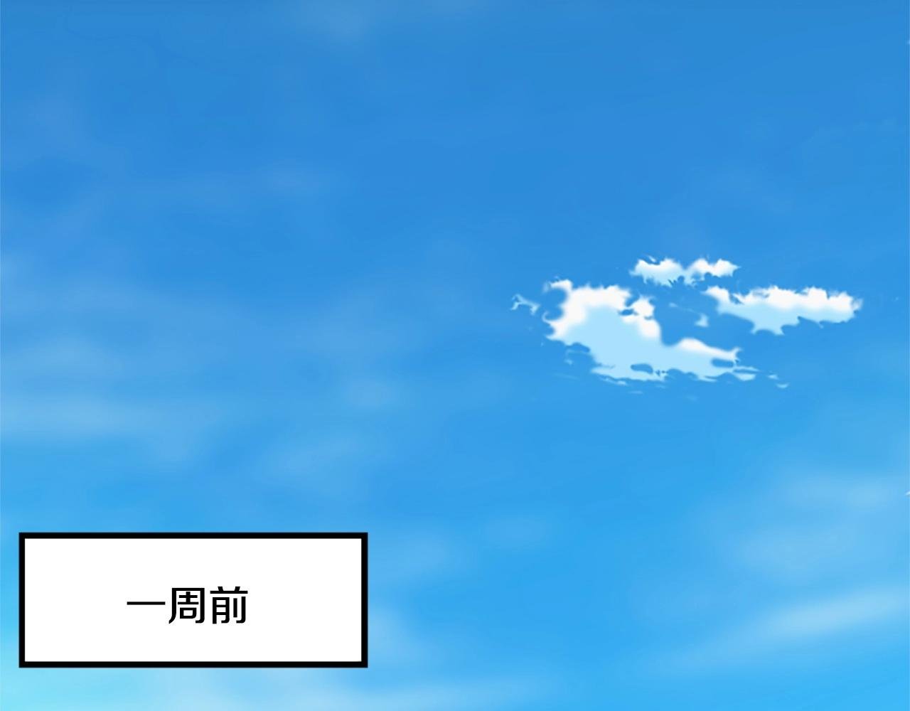 第51话 深色的影子