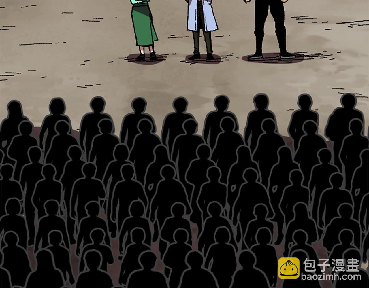 第51话 深色的影子