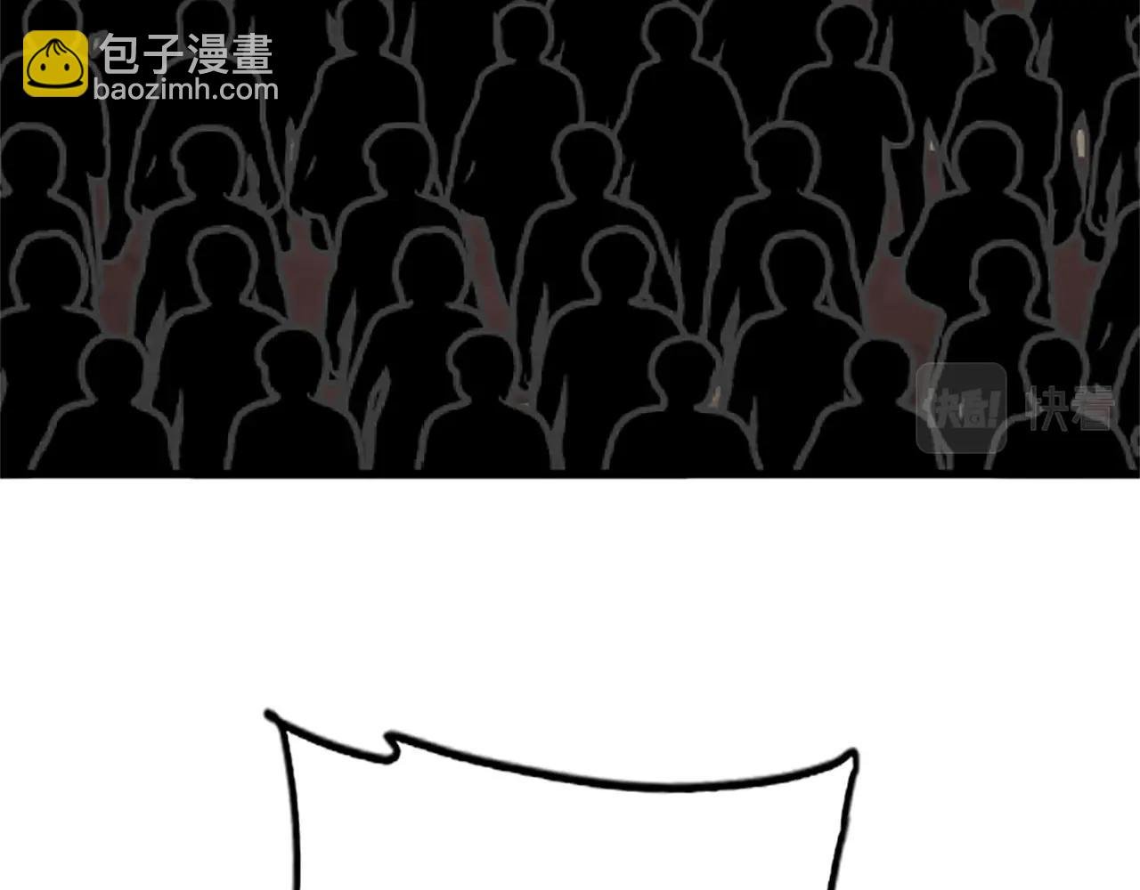 第51话 深色的影子