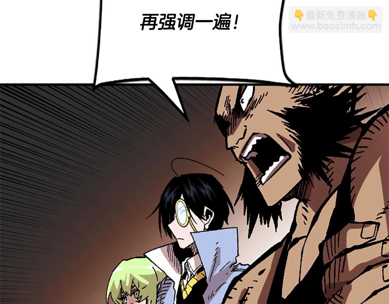 第51话 深色的影子