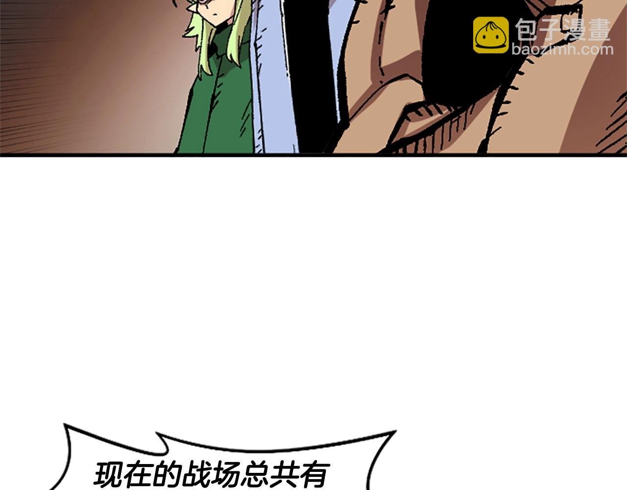 第51话 深色的影子