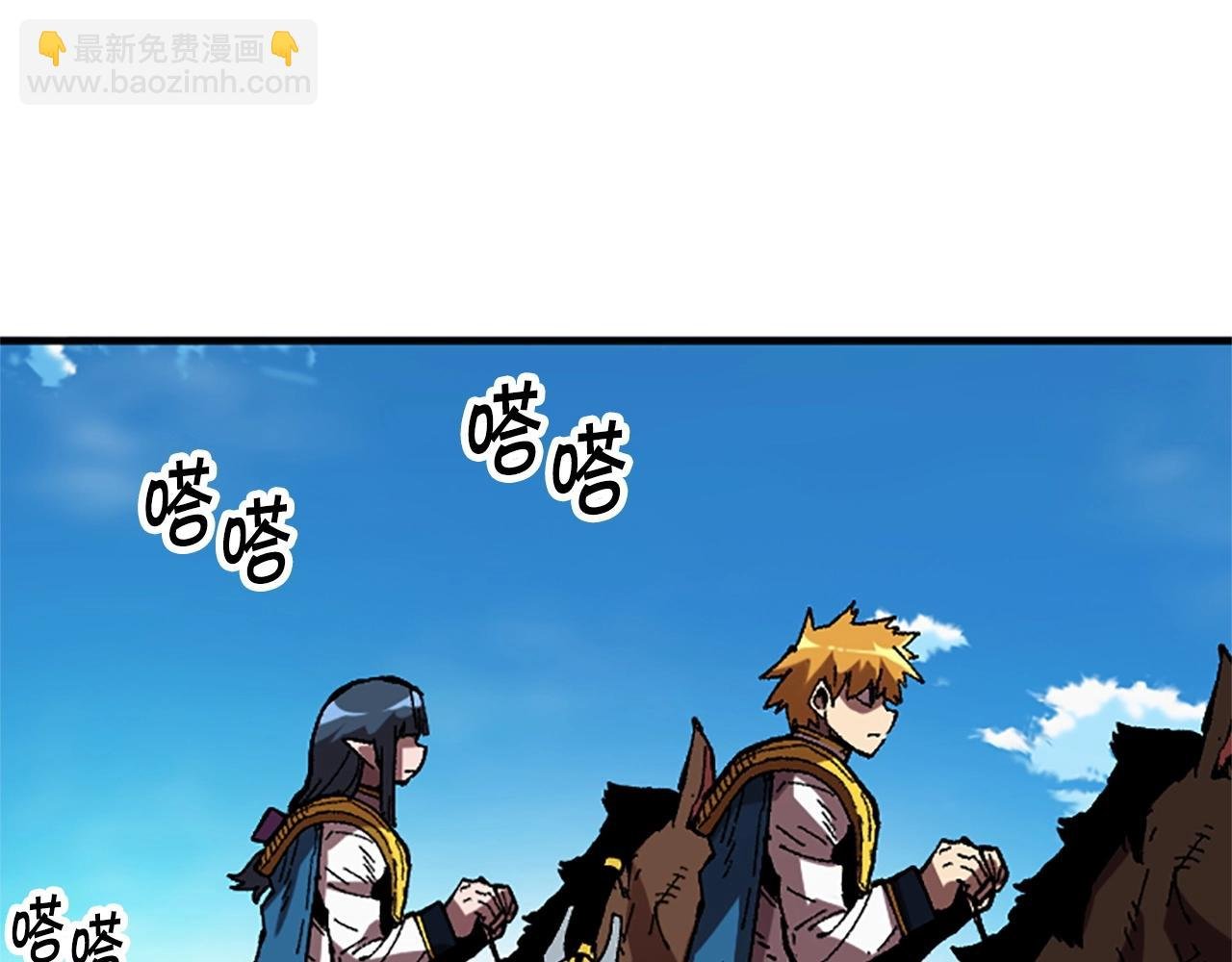 第51话 深色的影子