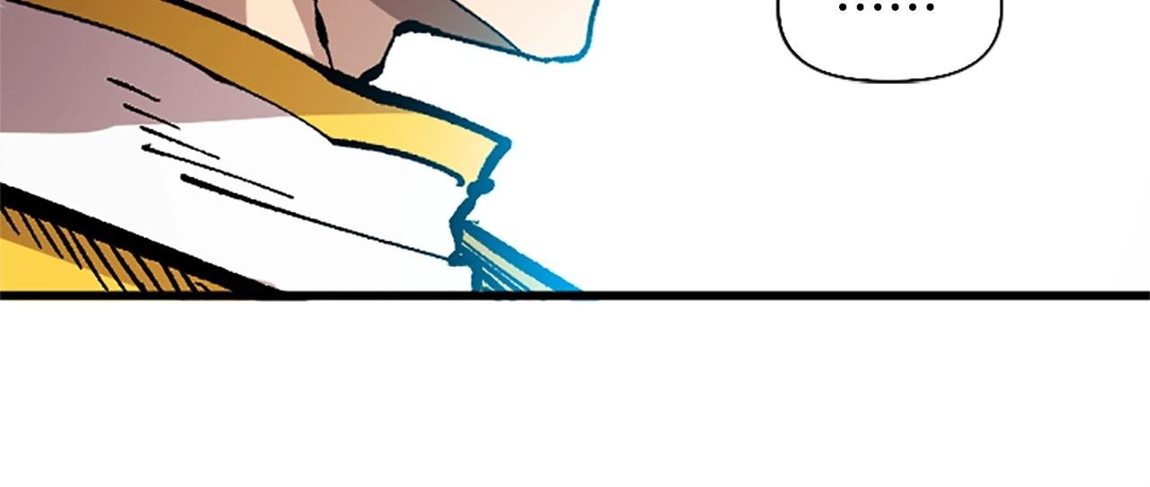第51话 深色的影子