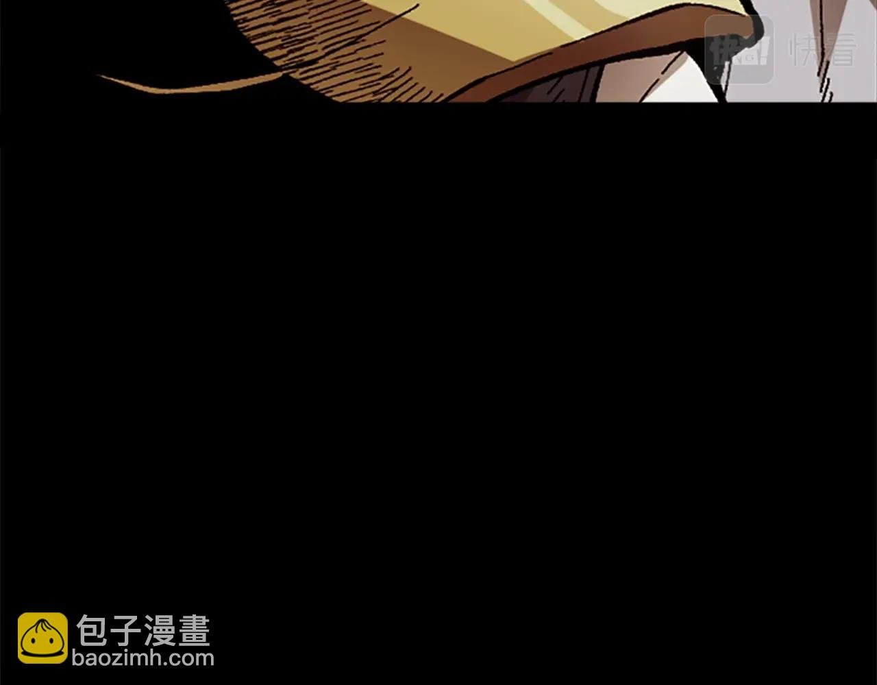 第51话 深色的影子