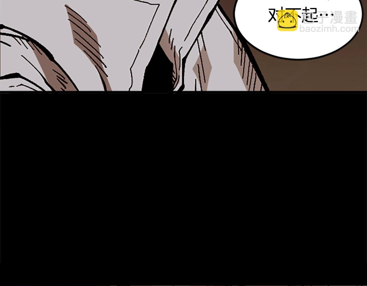 第51话 深色的影子