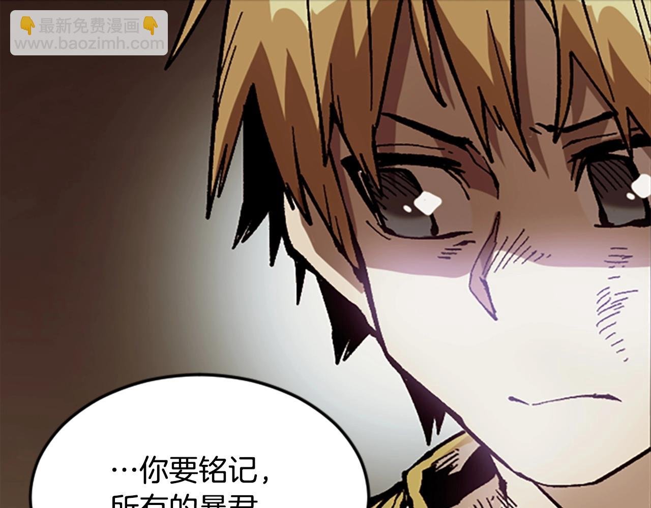 第51话 深色的影子