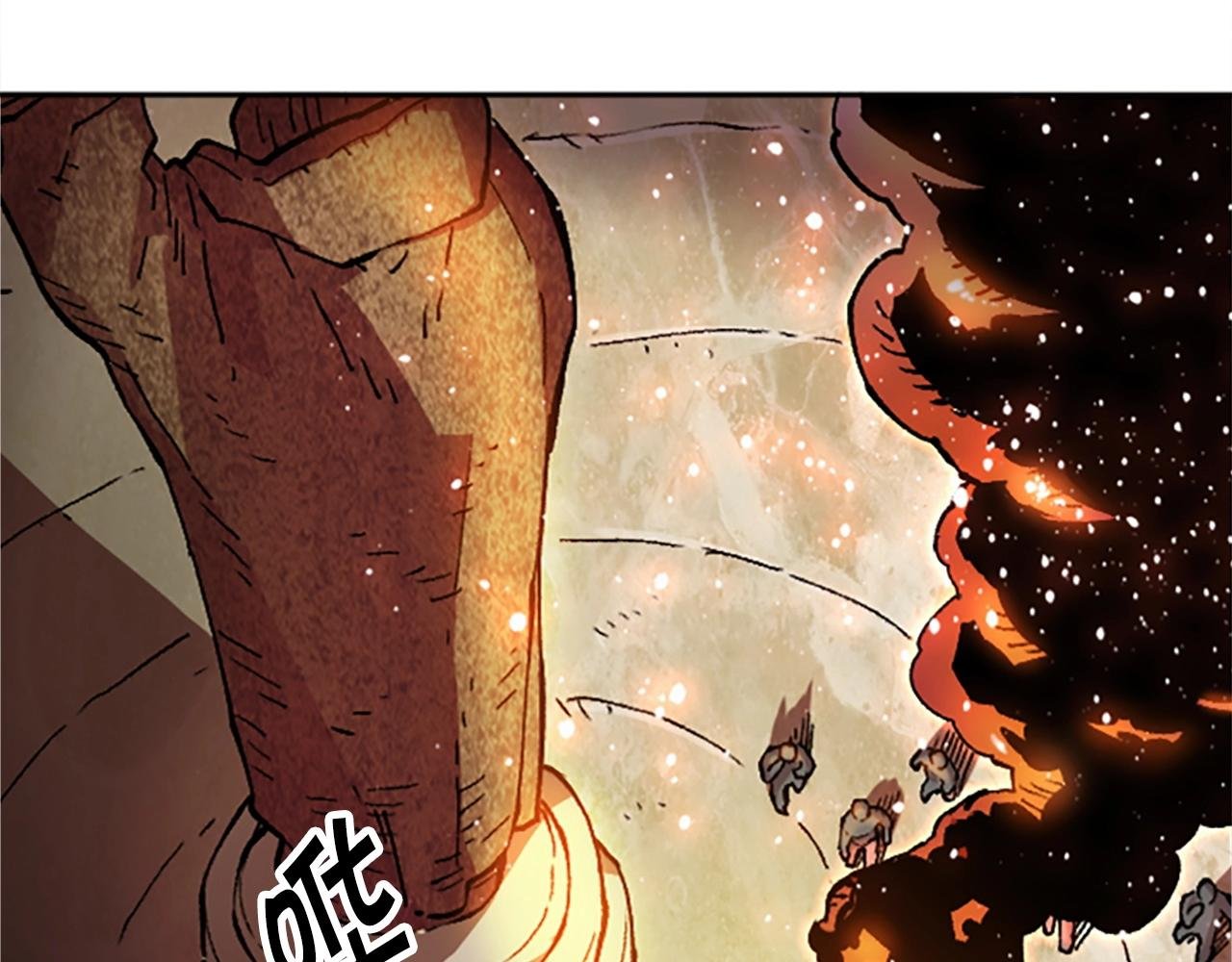 第53话 快跑！