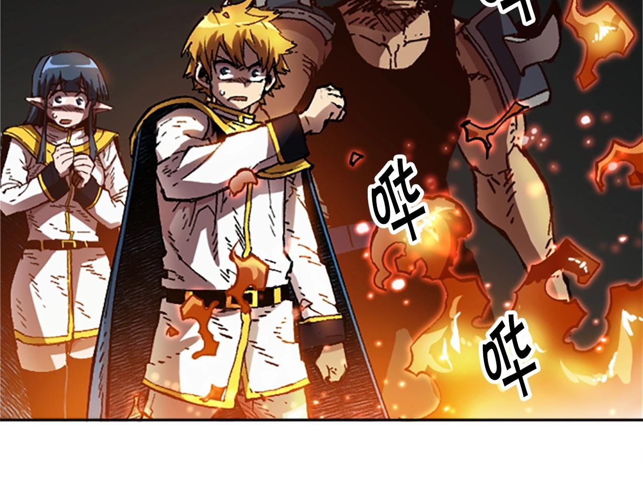 第53话 快跑！