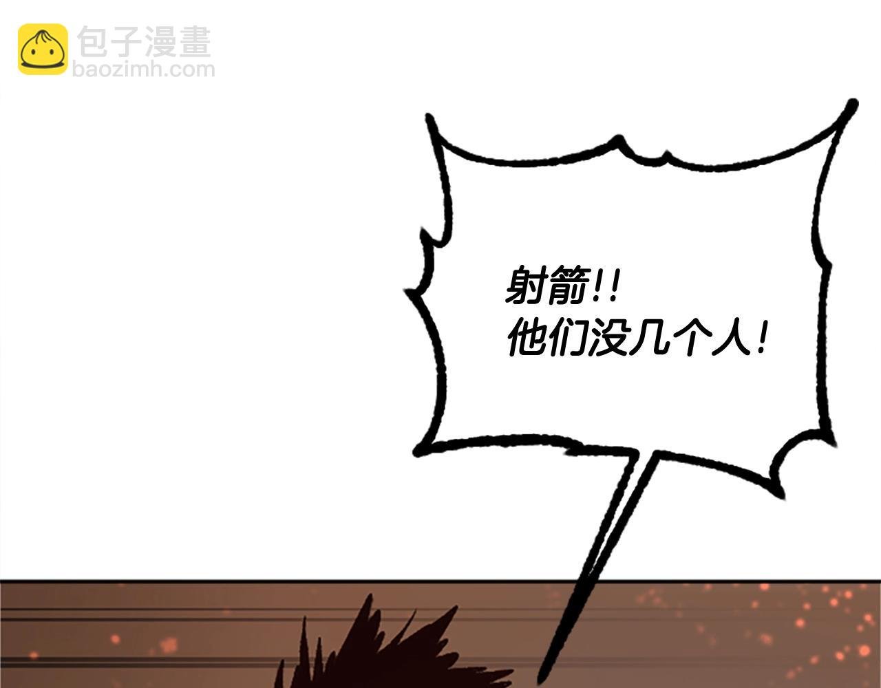 第53话 快跑！