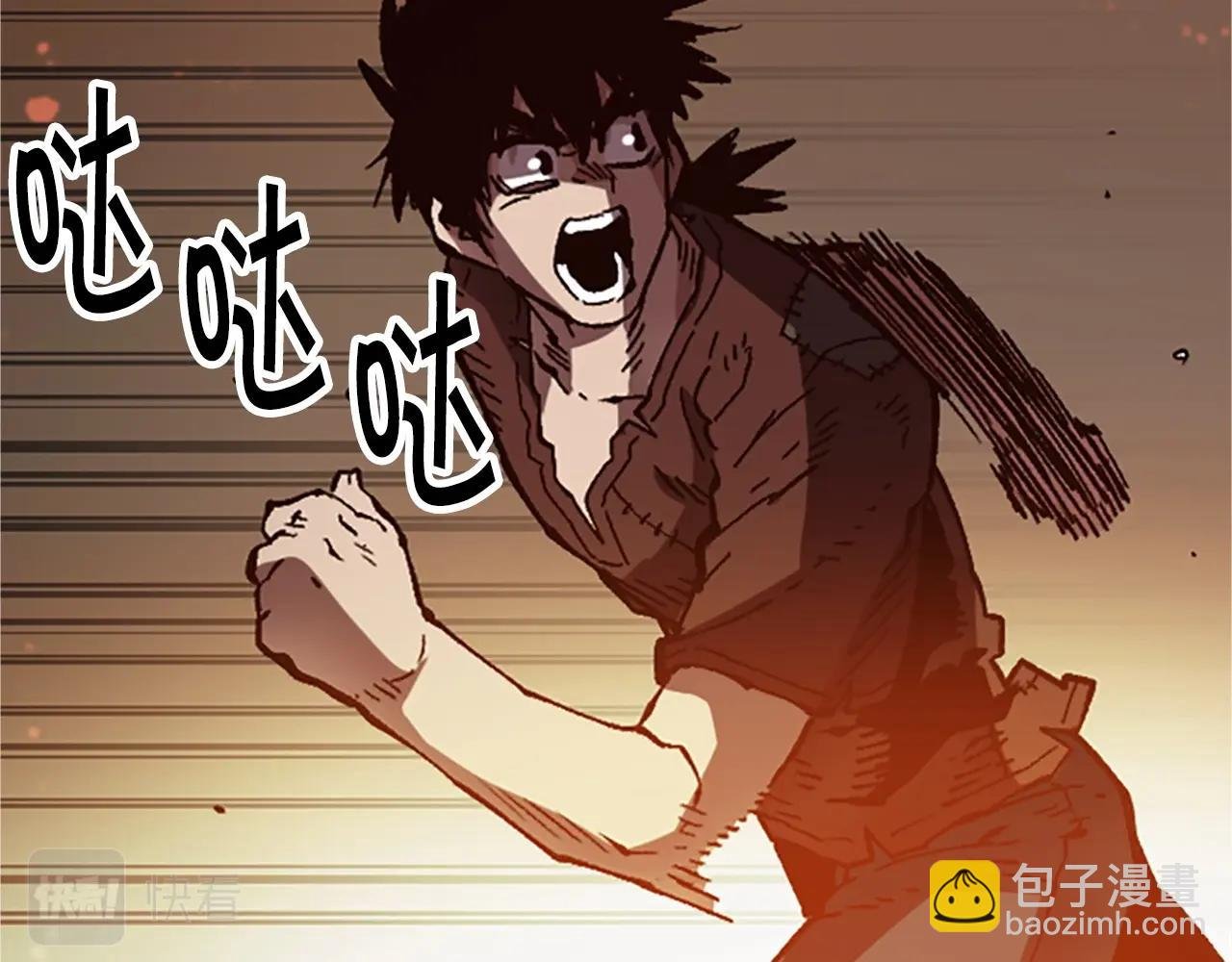 第53话 快跑！