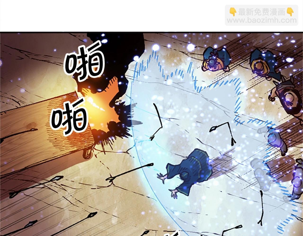 第53话 快跑！