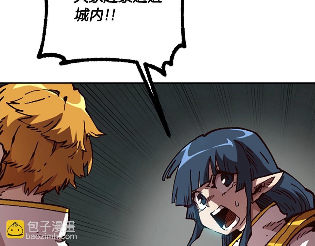 第53话 快跑！
