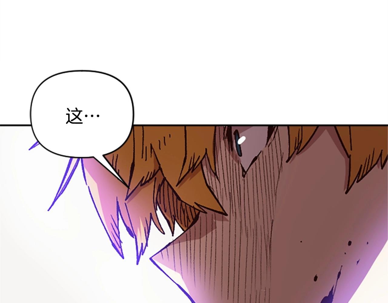 第53话 快跑！