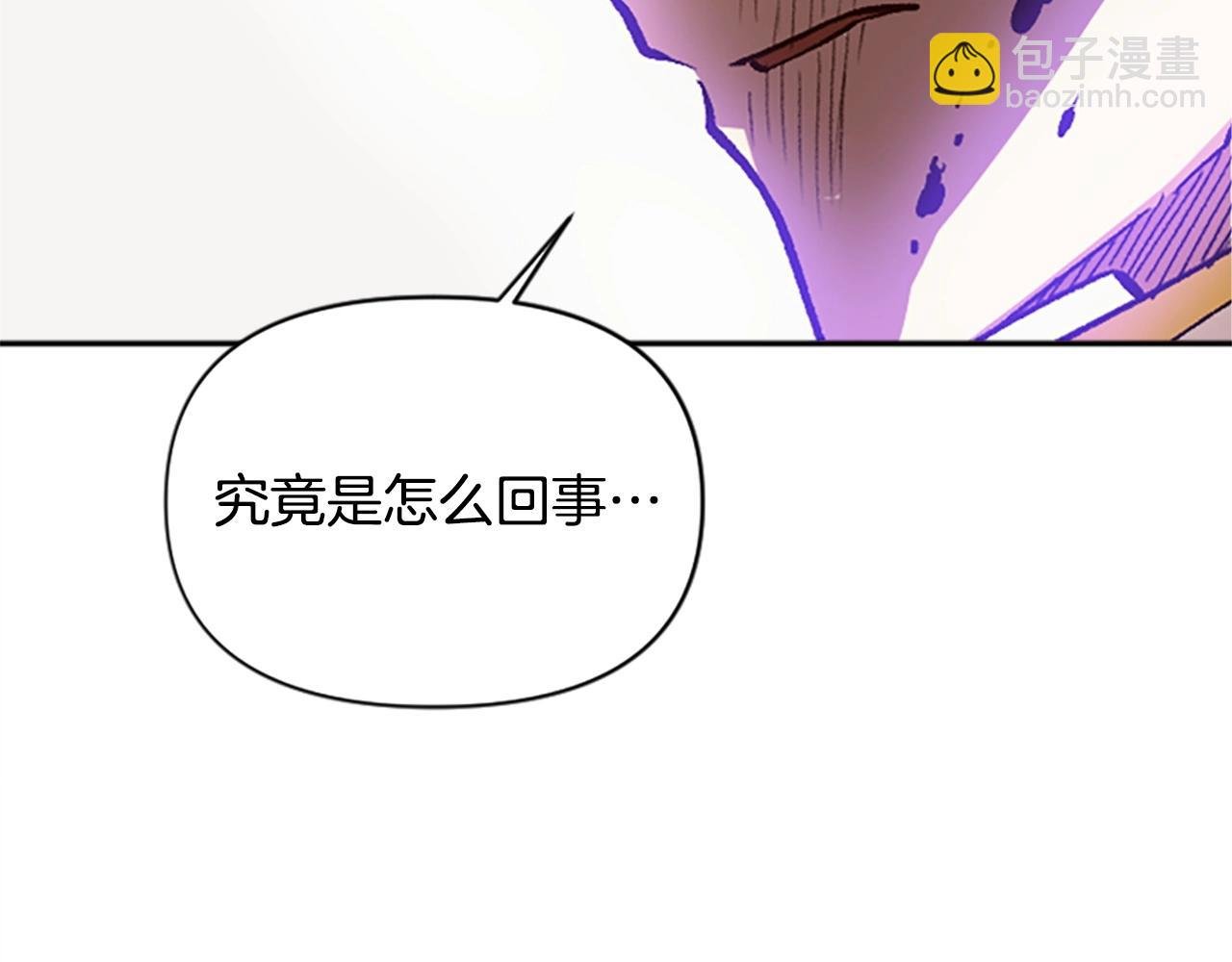 第53话 快跑！