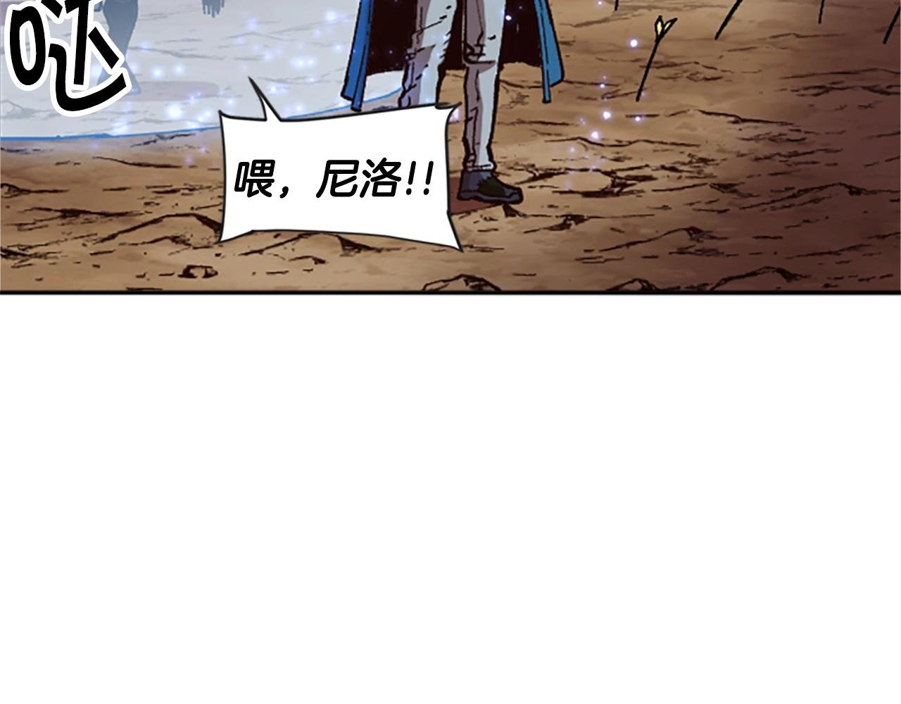 第53话 快跑！