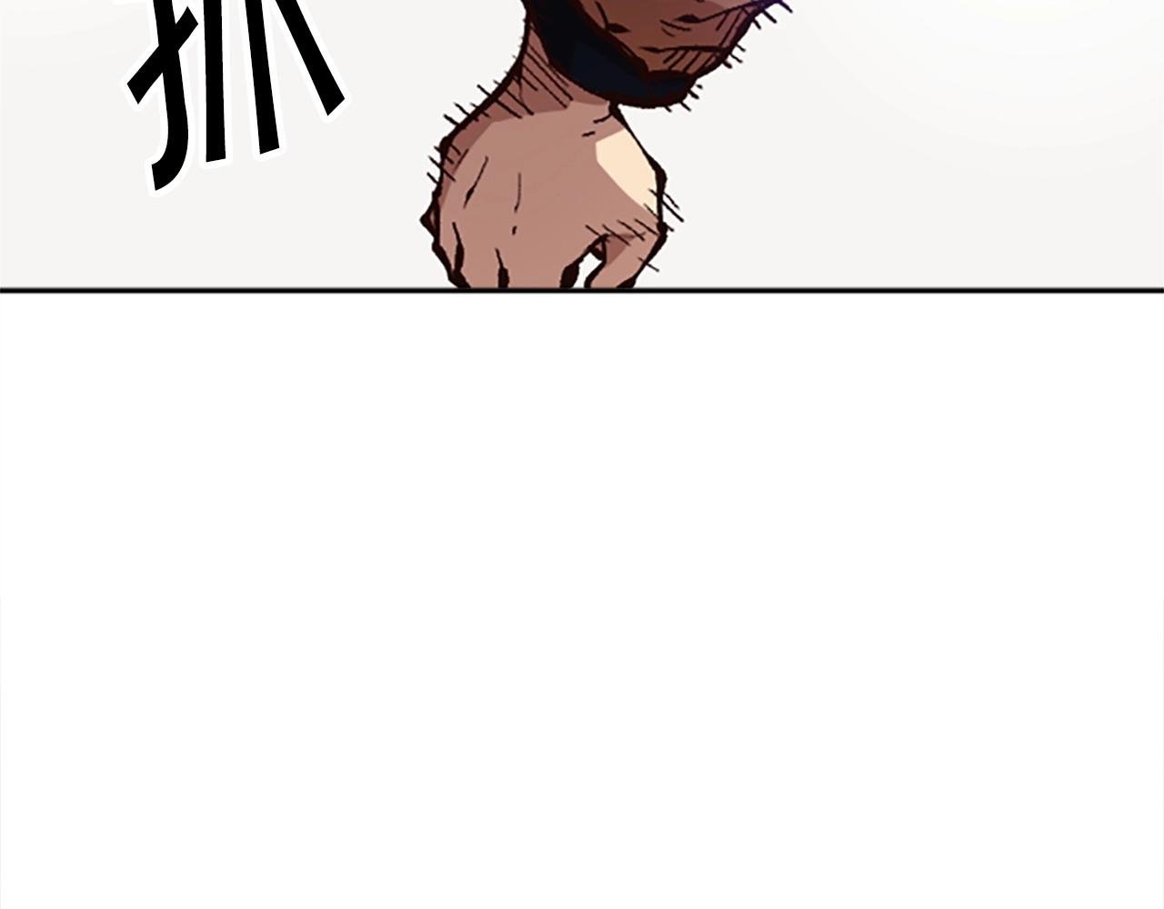 第53话 快跑！