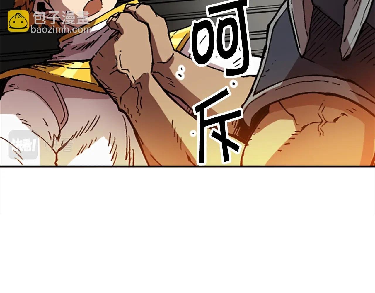 第53话 快跑！