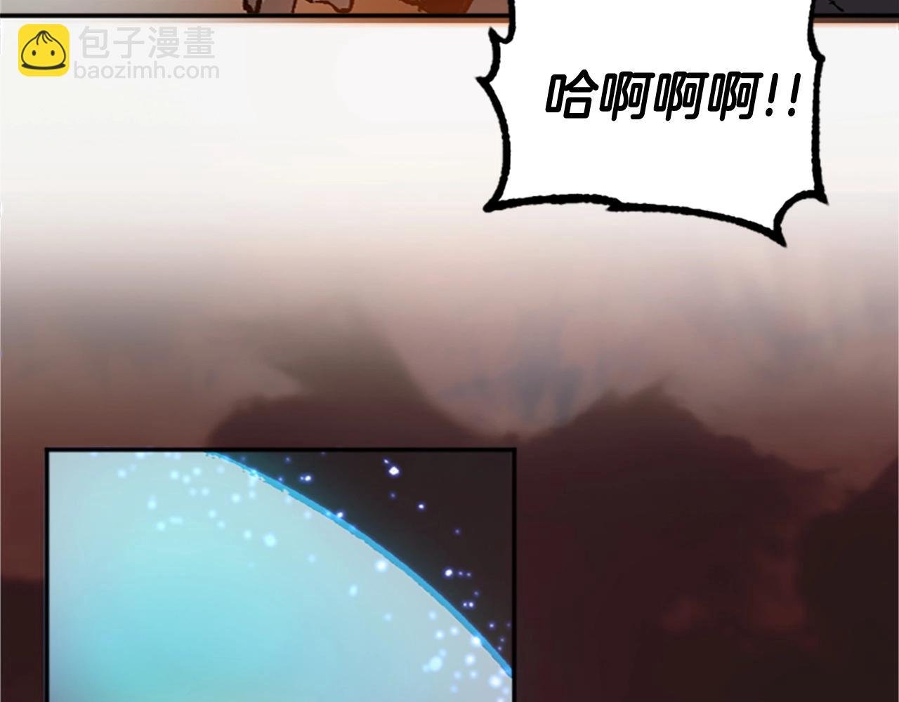 第53话 快跑！