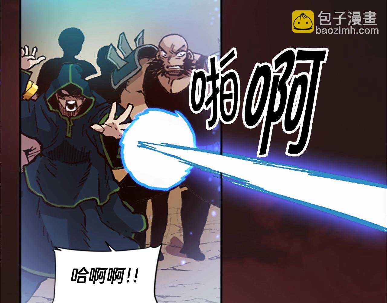 第53话 快跑！