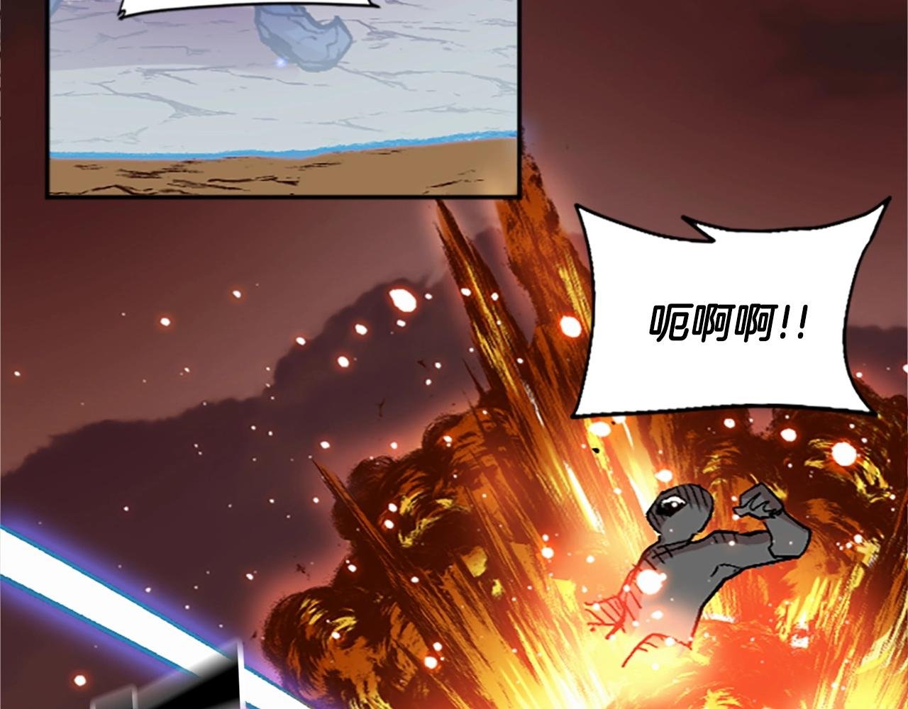 第53话 快跑！