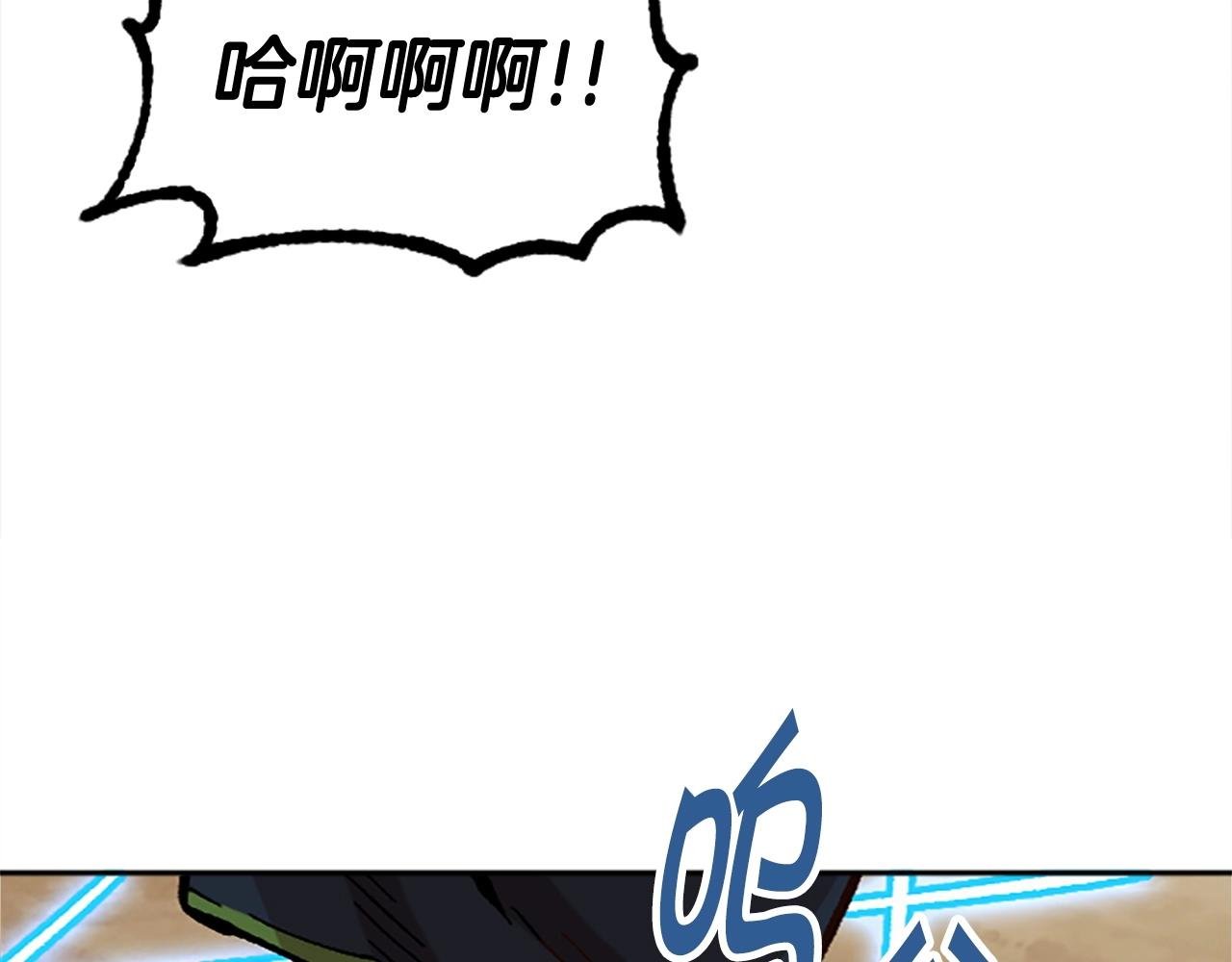 第53话 快跑！