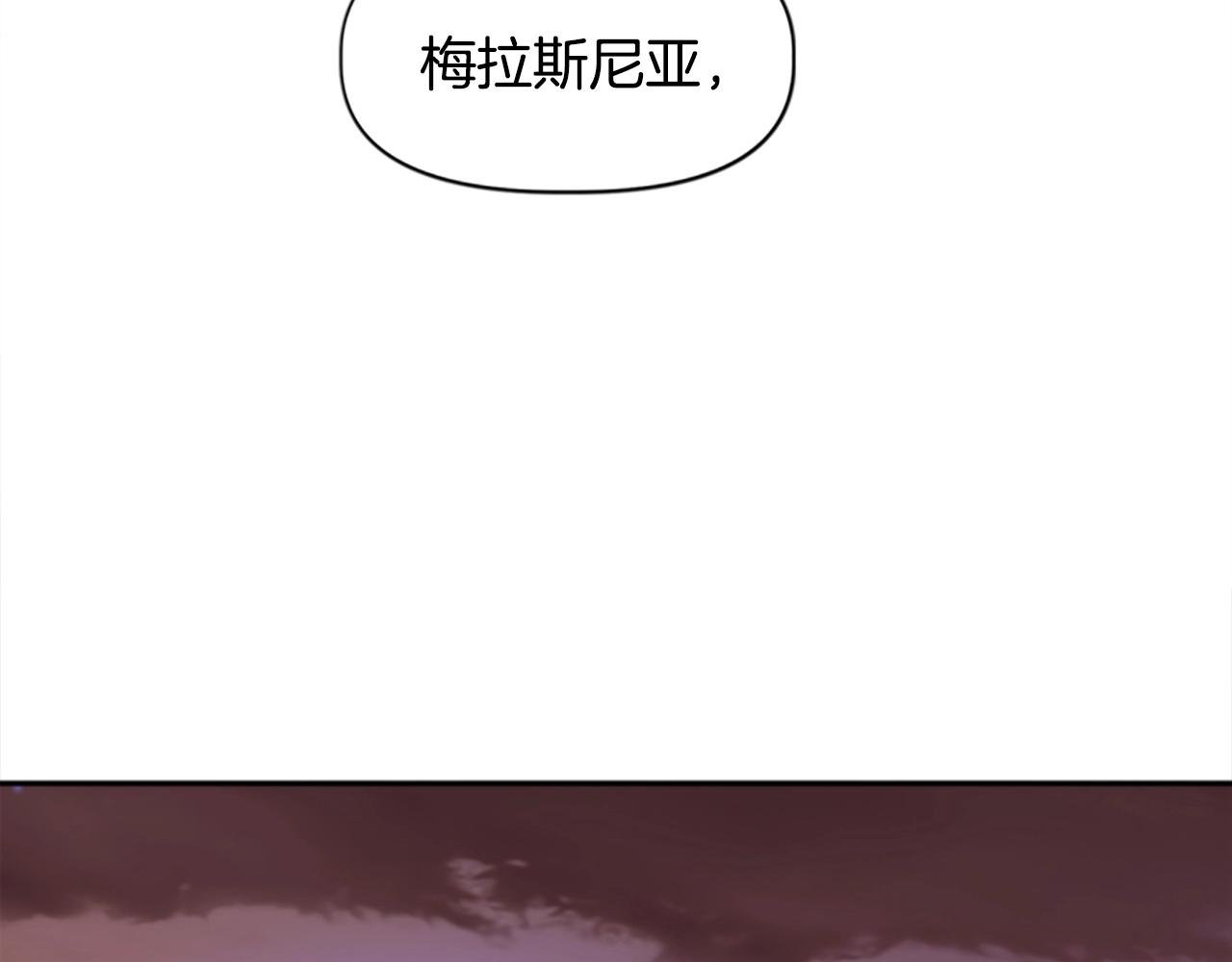 第53话 快跑！