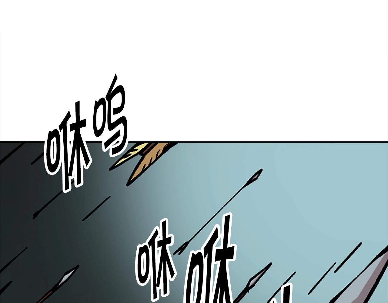 第54话 何为正义