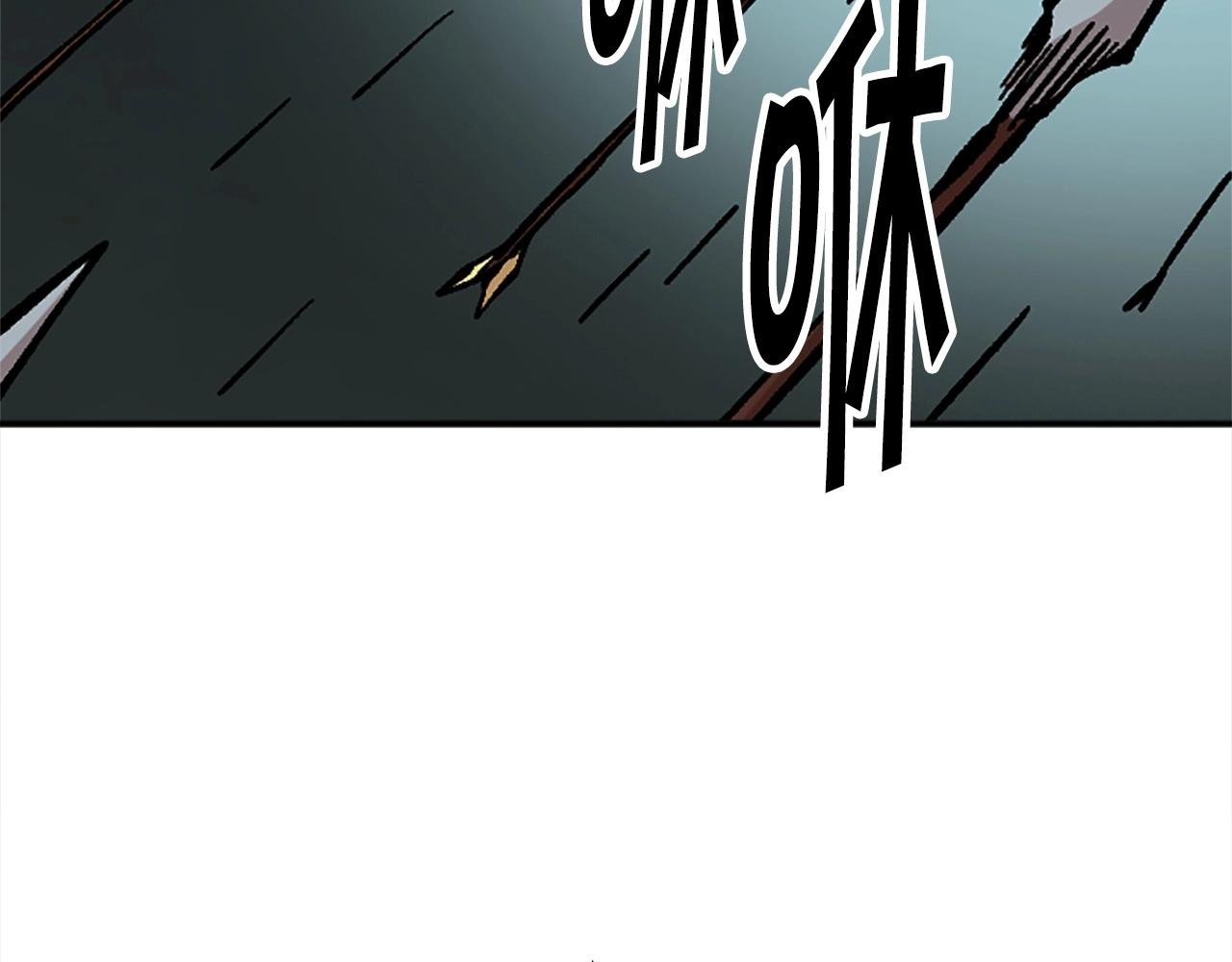 第54话 何为正义