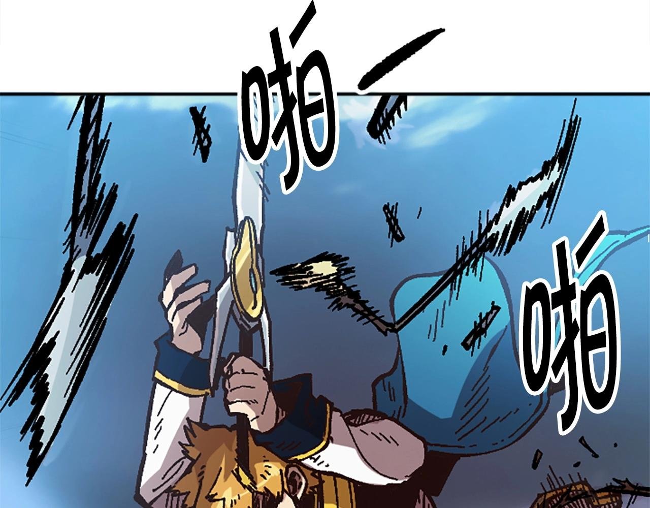 第54话 何为正义