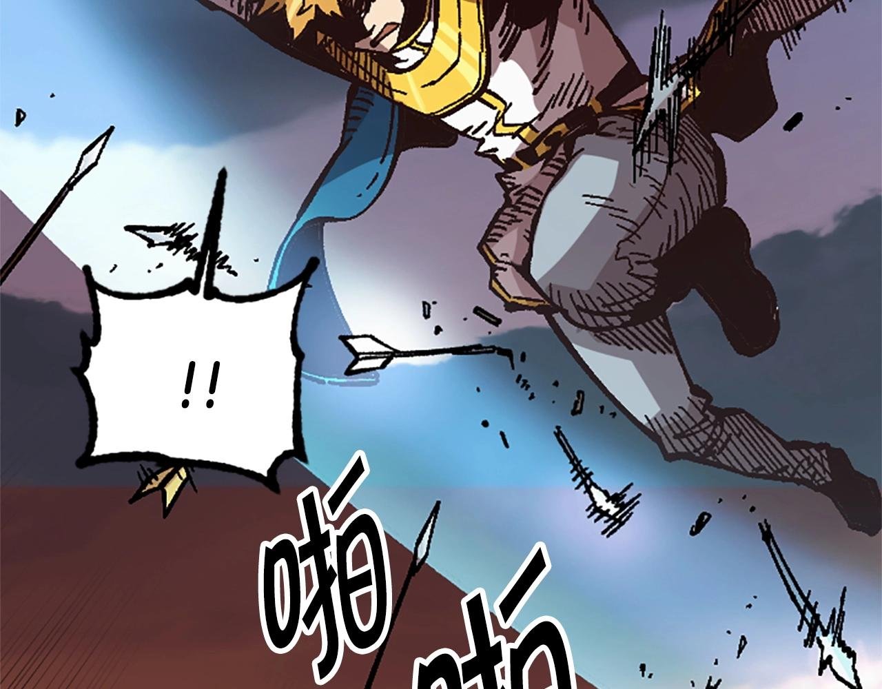 第54话 何为正义