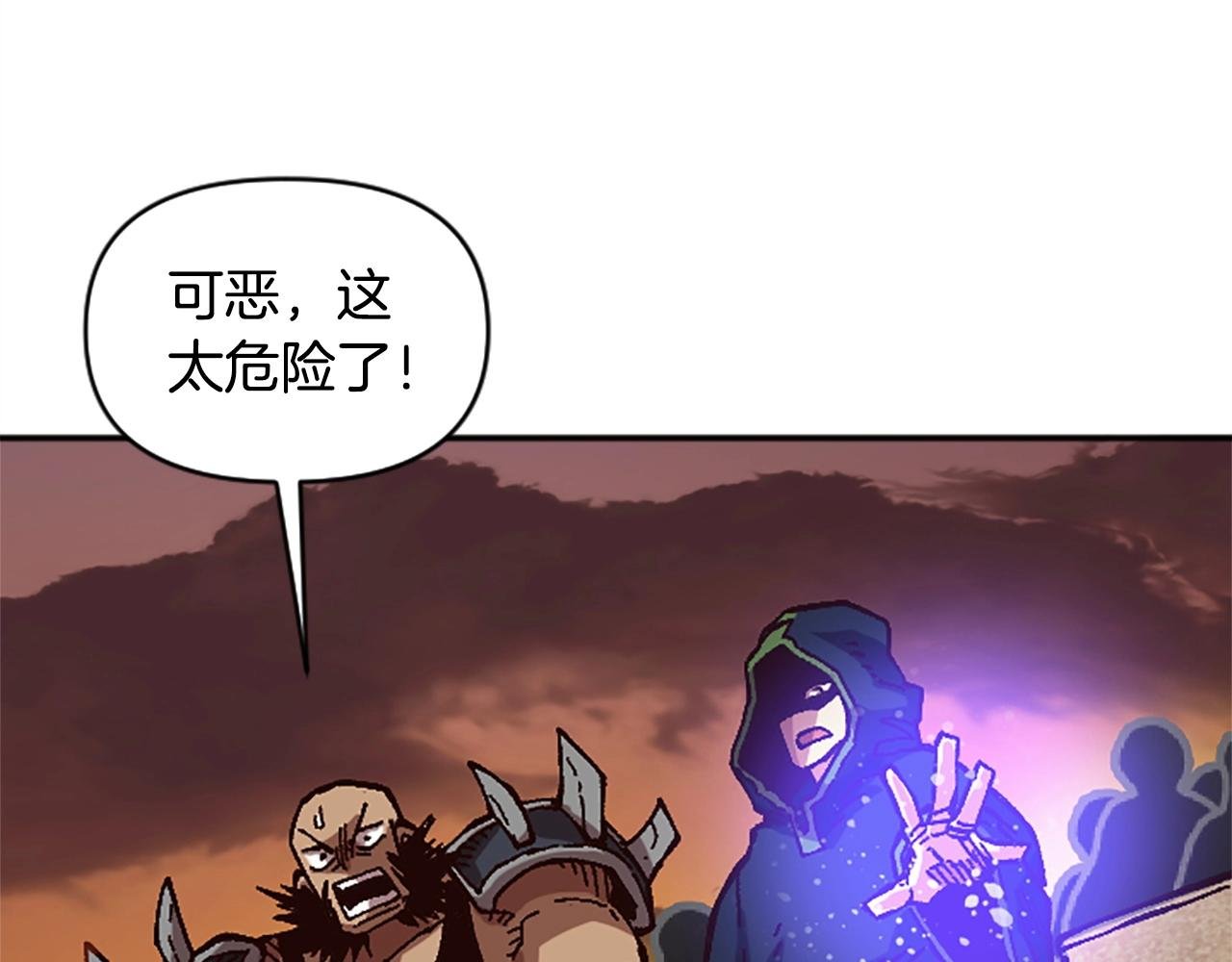 第54话 何为正义