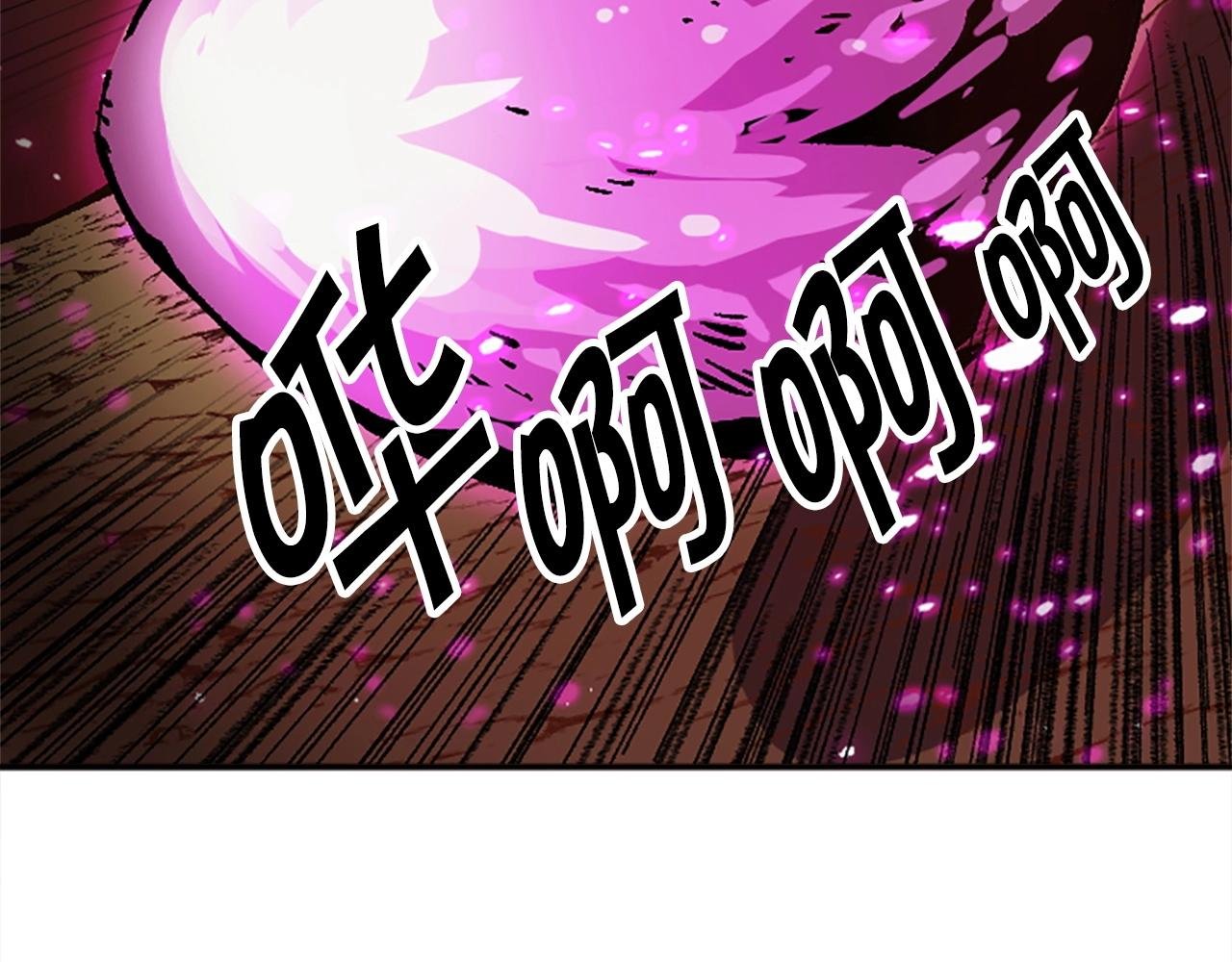 第54话 何为正义