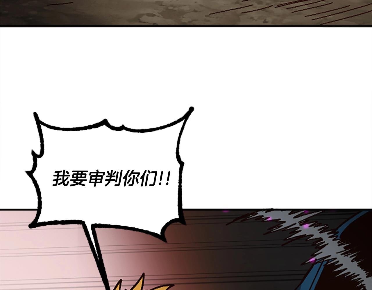 第54话 何为正义