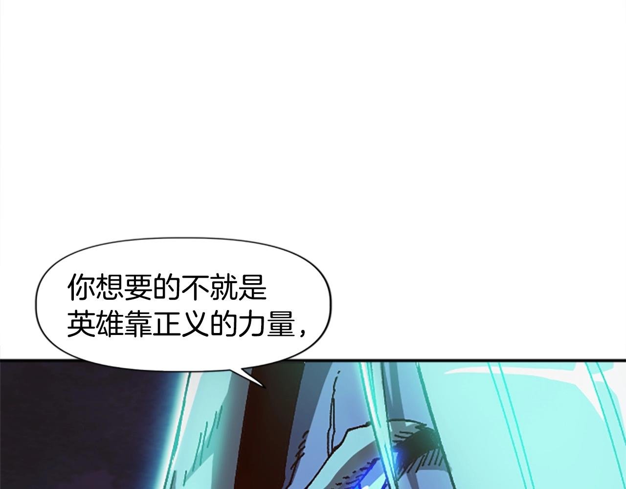 第55话 找答案