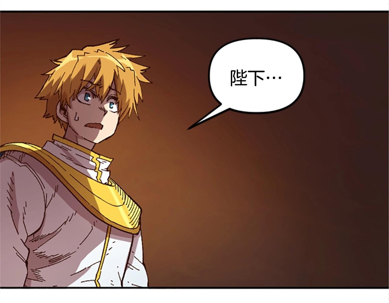 第55话 找答案