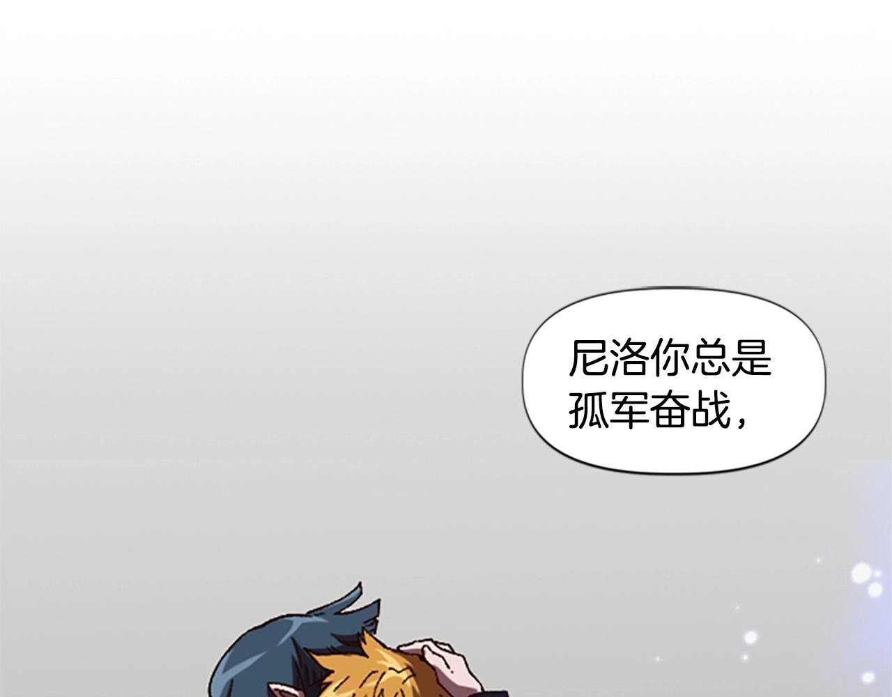 第56话 吻