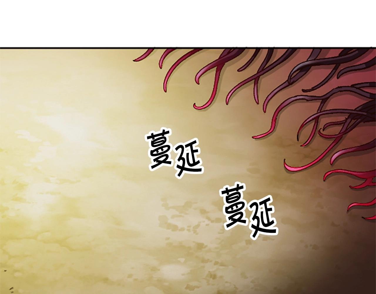第56话 吻