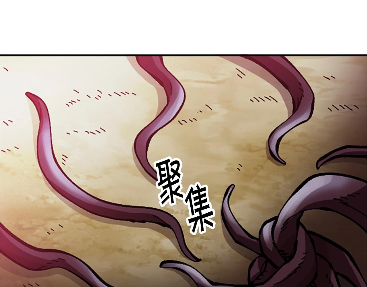 第56话 吻