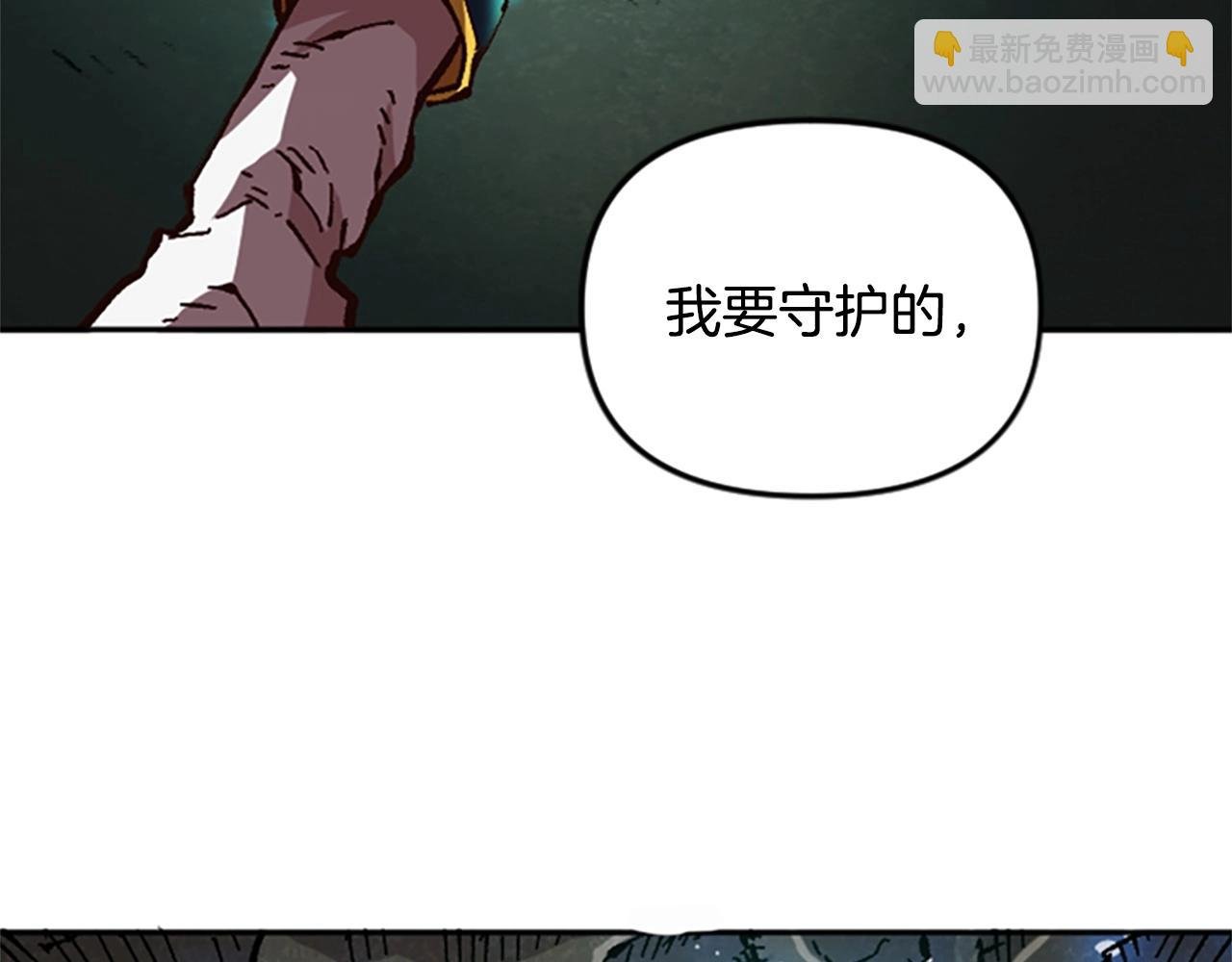 第56话 吻