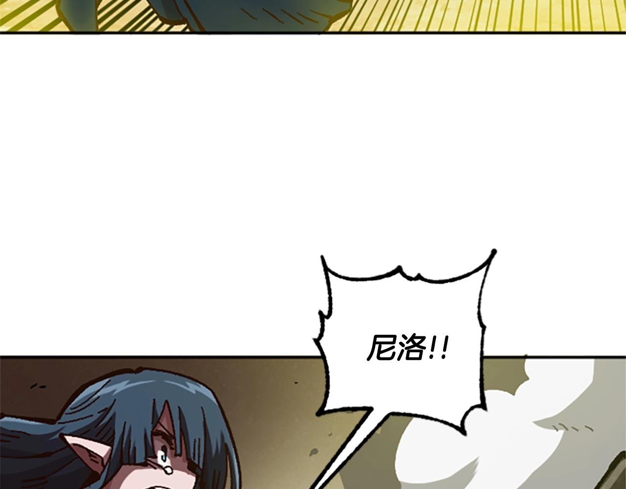 第56话 吻