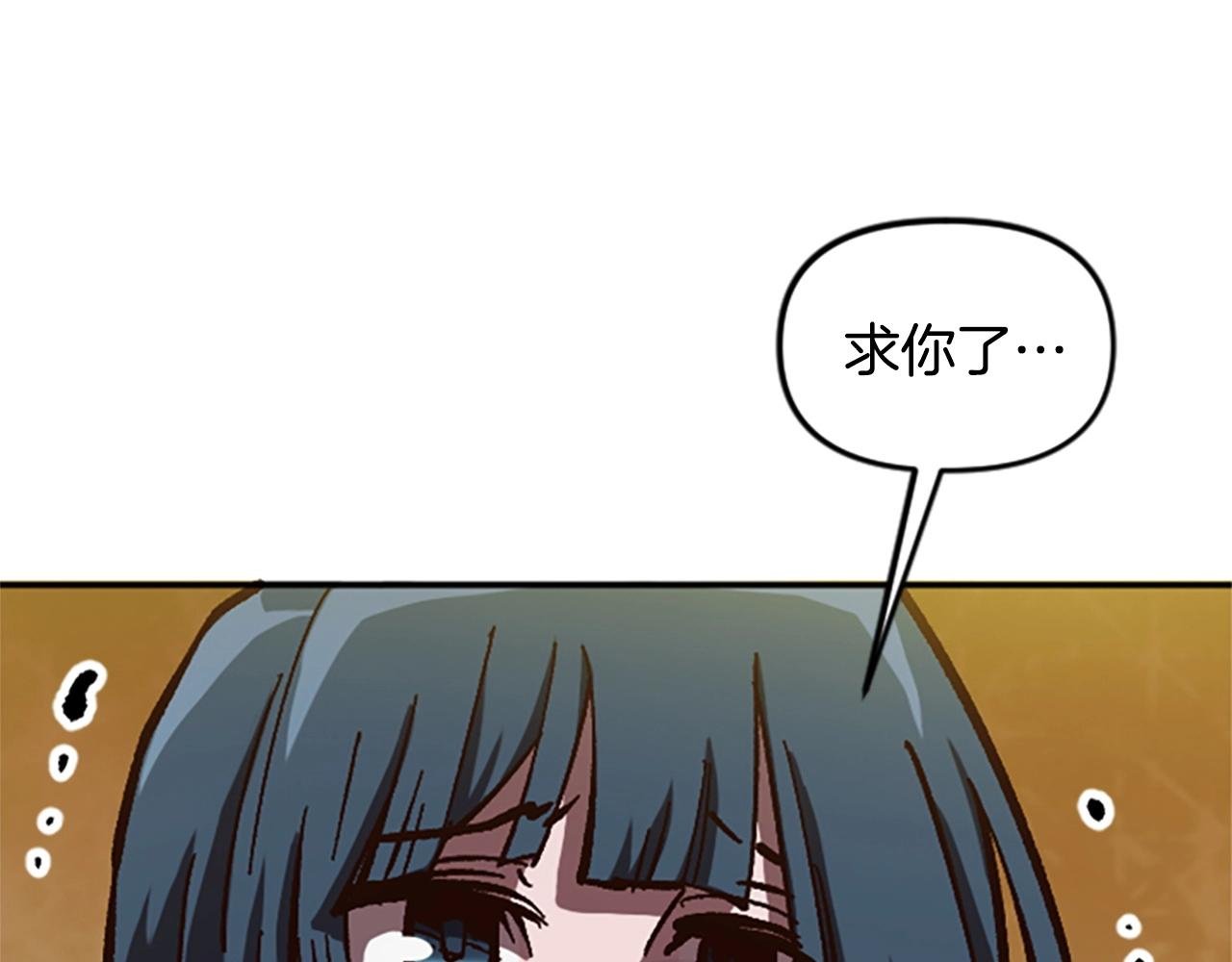 第56话 吻