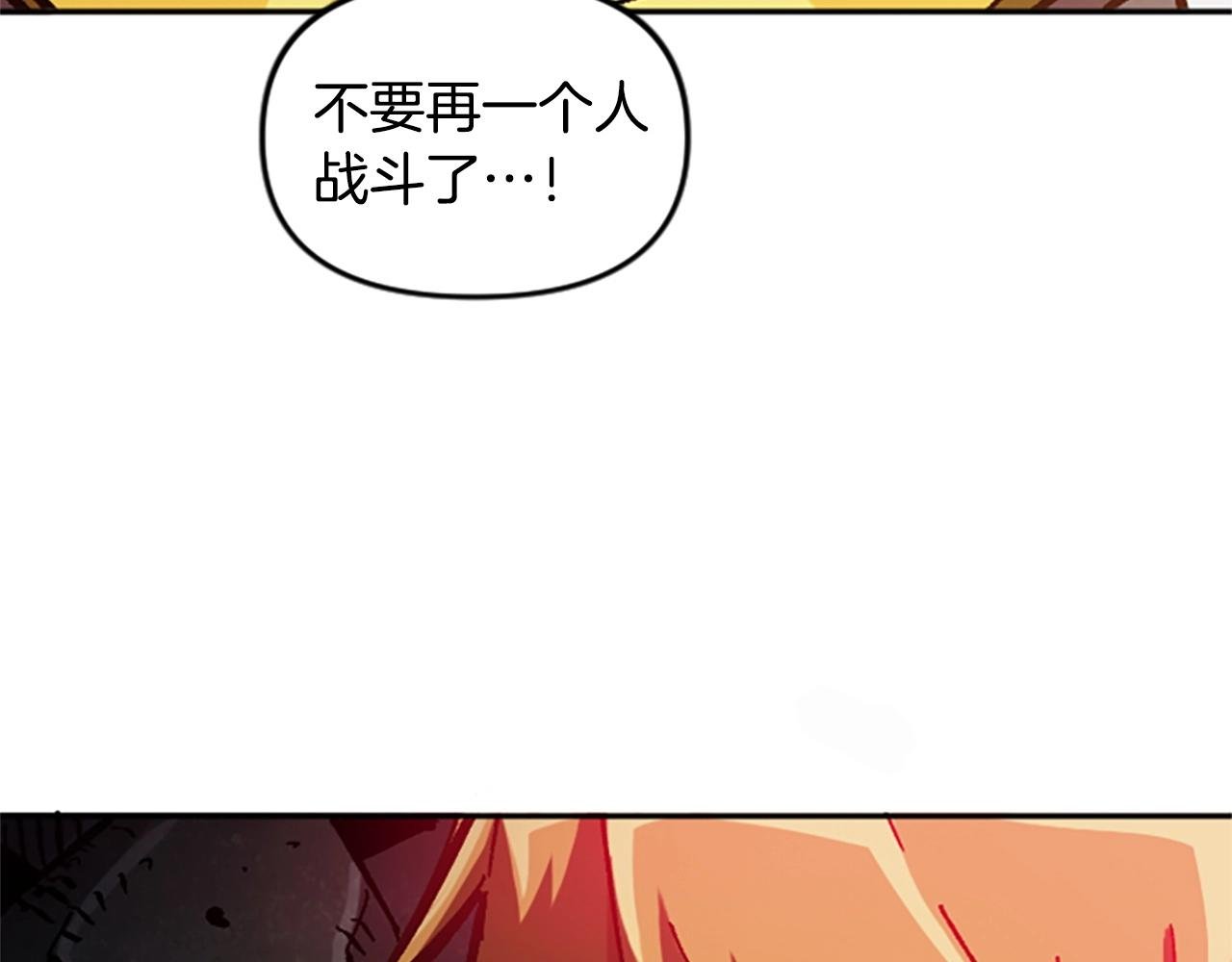 第56话 吻