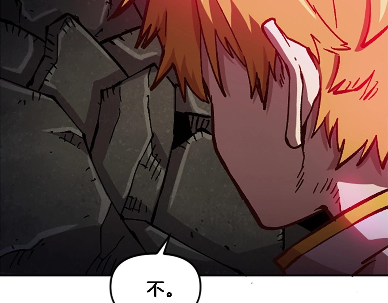 第56话 吻