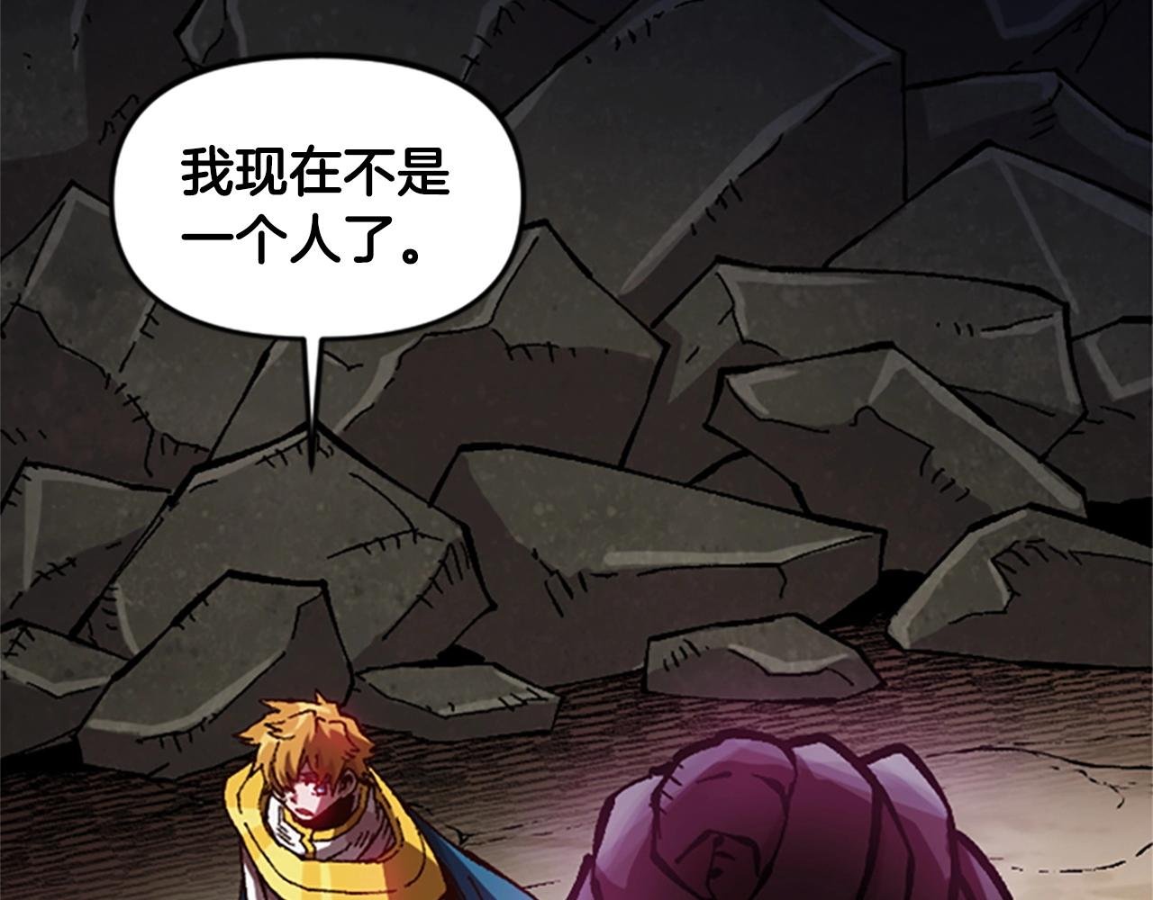 第56话 吻