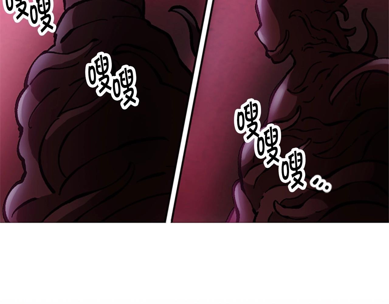 第56话 吻