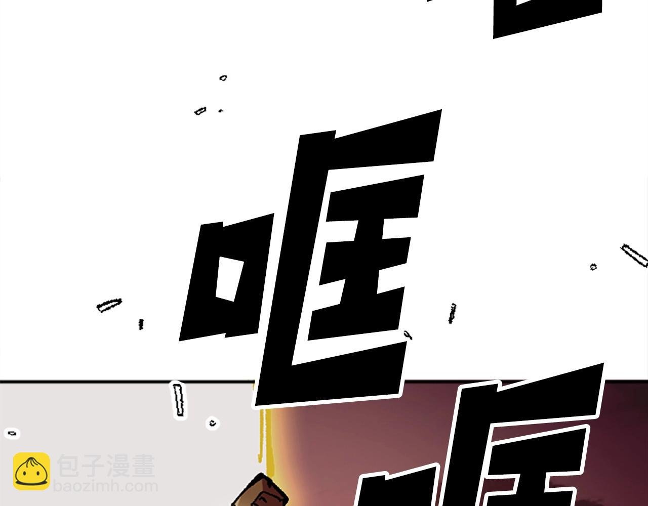 第57话 重逢